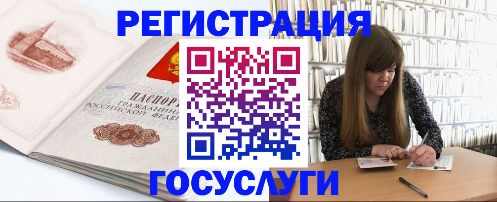 форма 3 в Ишиме